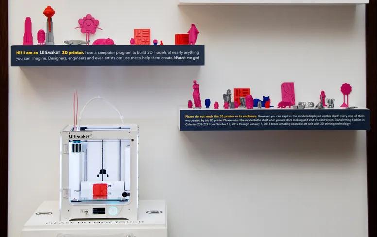 【3D打印应用】Ultimaker进驻交互式时尚艺术展