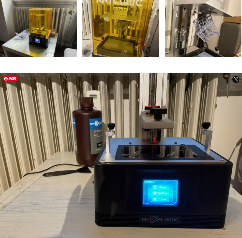 Anycubic Photon Mono3D打印机是开启树脂3D打印新世界的“钥匙”？