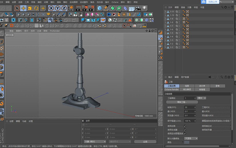 3d打印的原理及三种常见的技术类型！-秀美