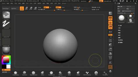 ZBrush——用于创建 3D 打印雕塑的 CAD 软件