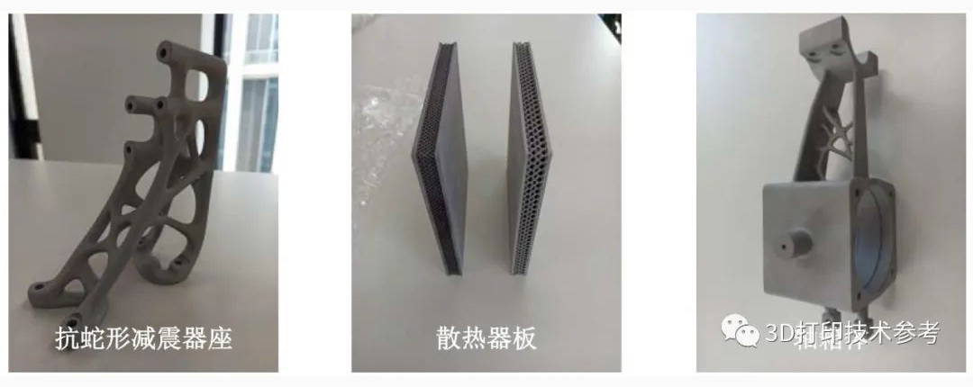 中车研制出高强度3D打印铝合金材料，突破空客技术壁垒