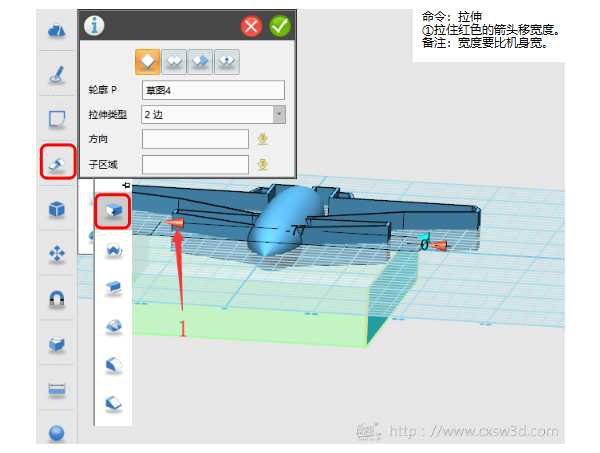 教程 ︳从3D打印玩具入手 俘获孩子们的心