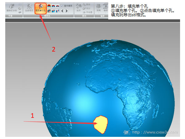 教程 ︳黑科技！3D打印技术能打印整个“世界”