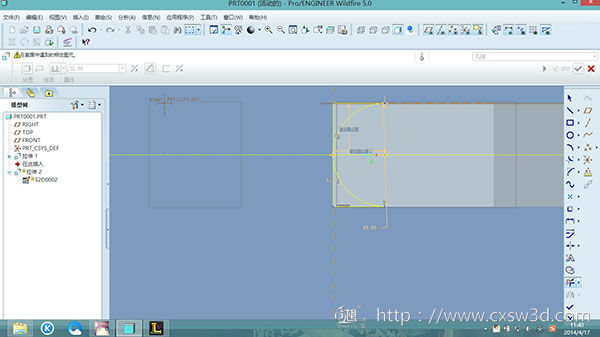 常见的3D打印建模软件的介绍