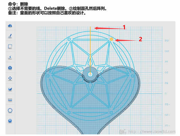 教程 ︳用3D打印技术让爱转动（下）