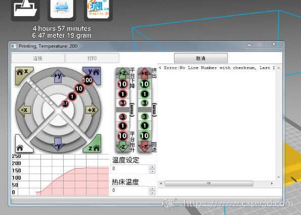 创想三维3D打印机使用教程