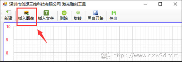 创想三维：激光雕刻3D打印机使用教程