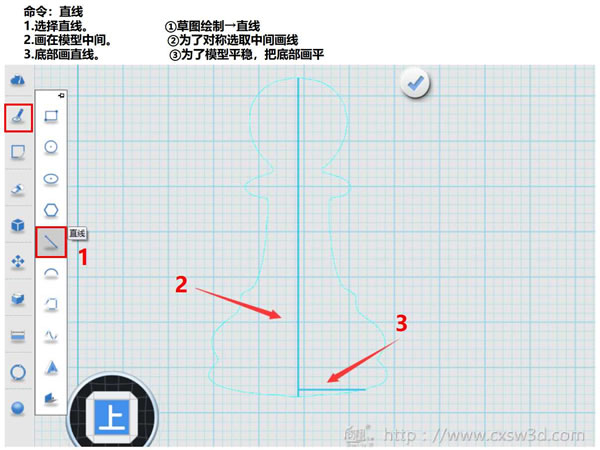 教程 ︳教你如何用3D打印玩国际象棋—兵