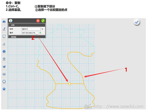 3D打印教程|国际象棋-马