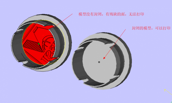 创想三维教你如何做3D打印设计教程