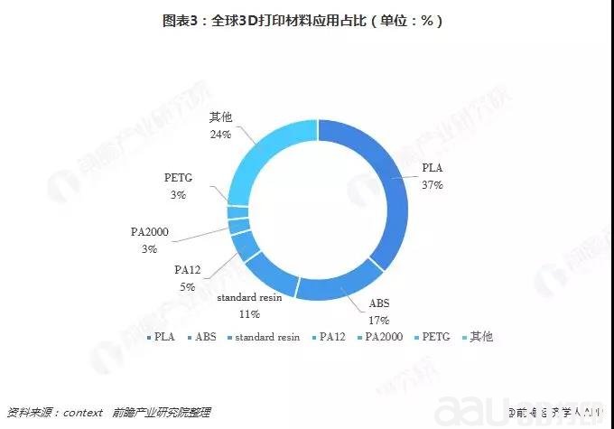 微信图片_20190119152910.jpg