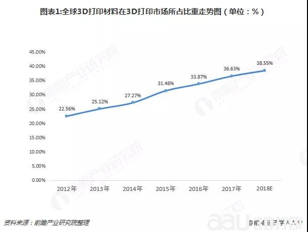 微信图片_20190119152858.jpg