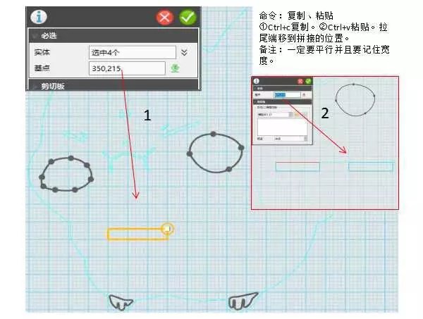 3D打印机软件操作步骤